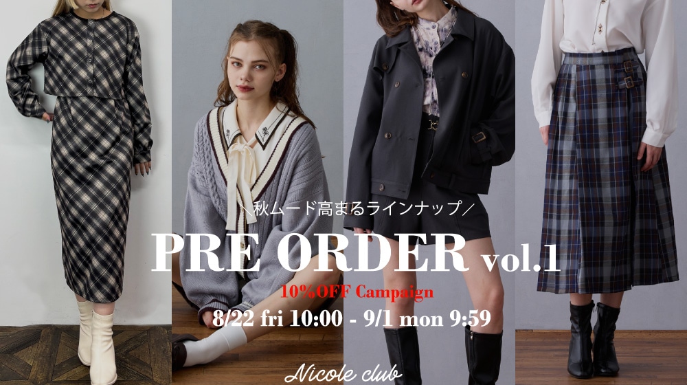 PRE-ORDER vol.1