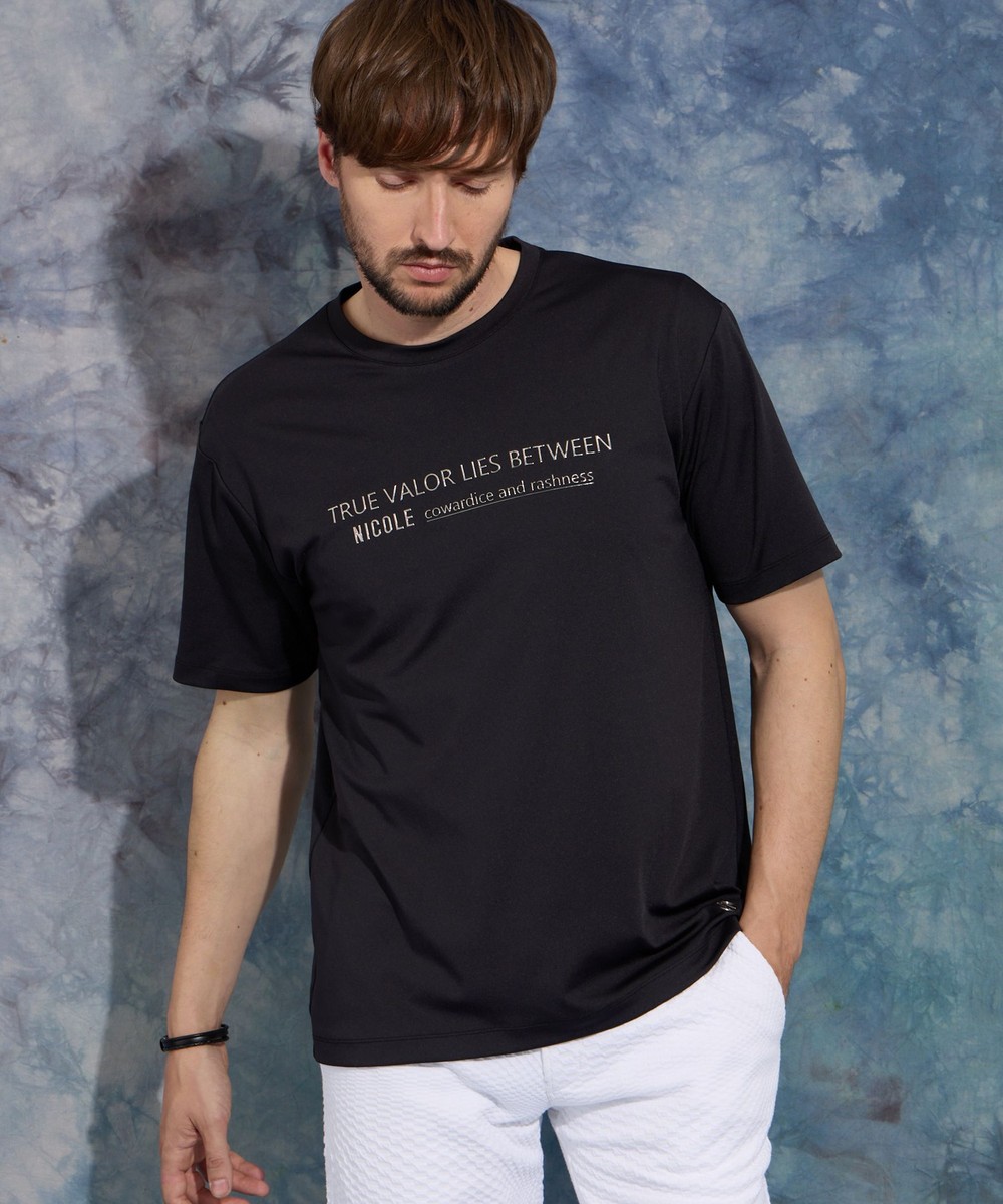 Lookbook Image