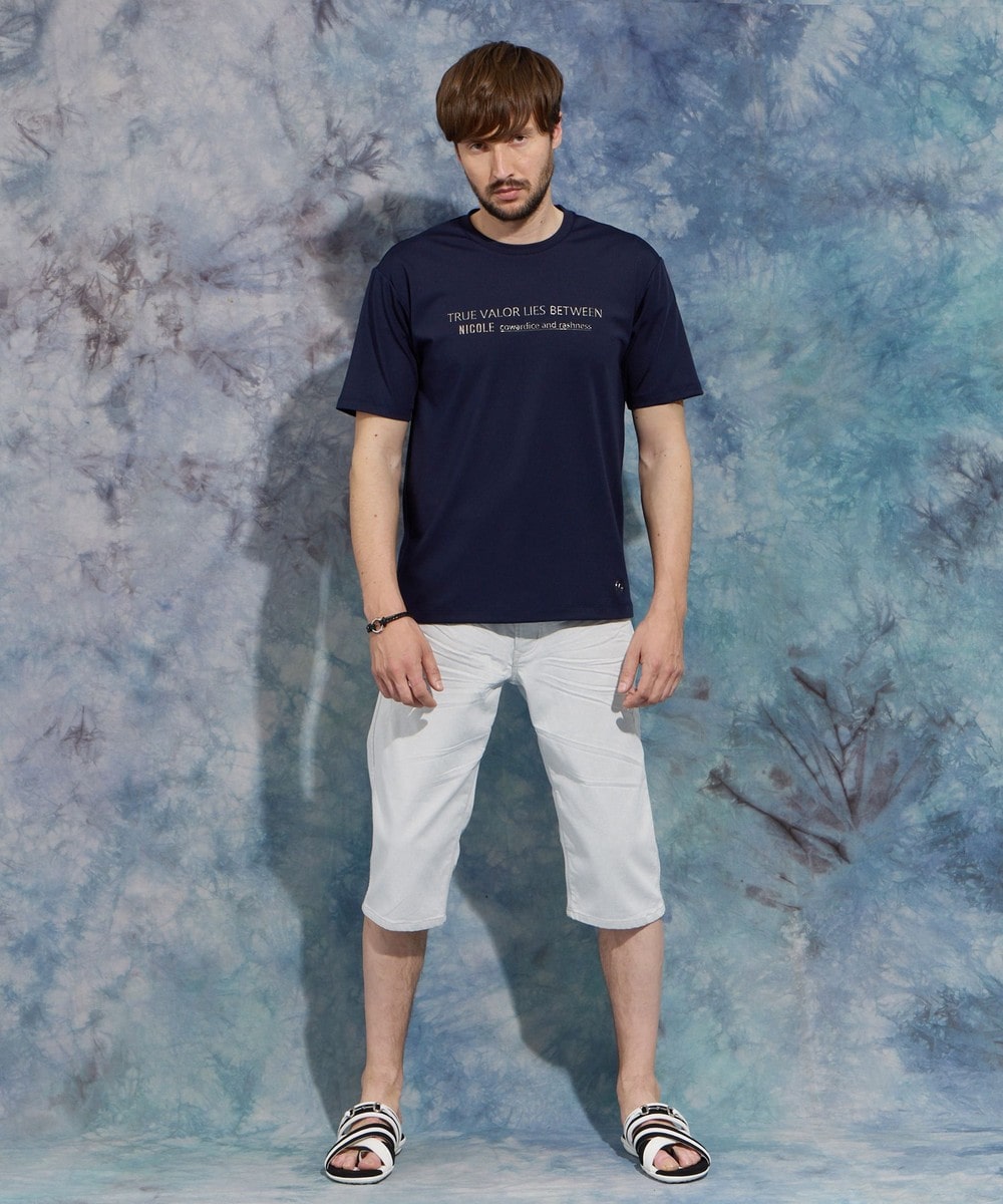 Lookbook Image