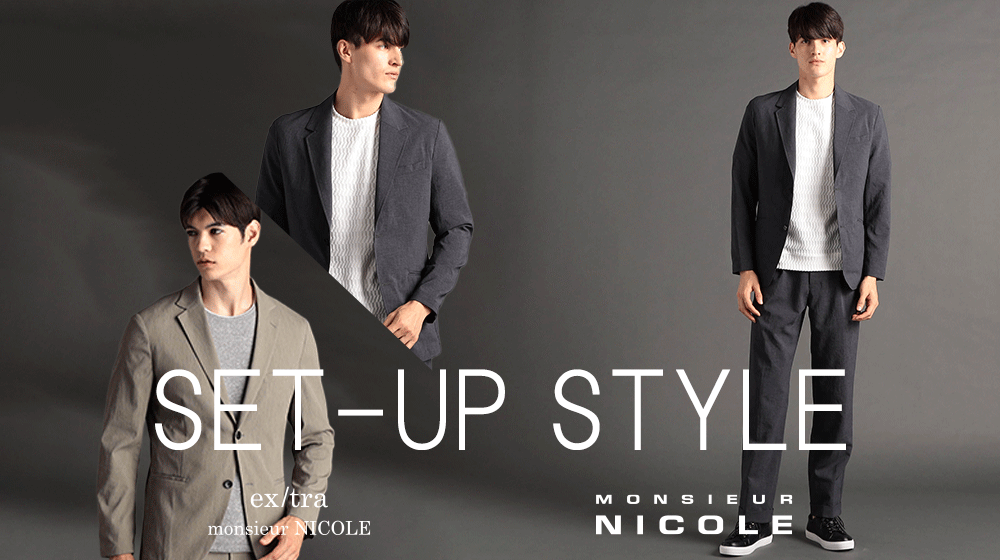 SET-UP style