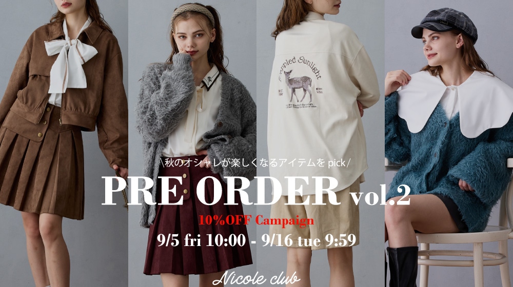 PRE-ORDER vol.2