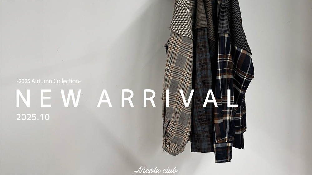 NEW ARRIVAL10月