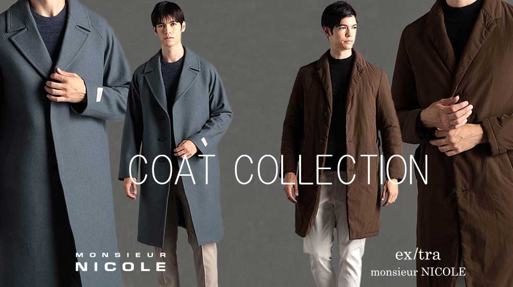COAT COLLECTION