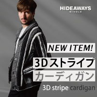 NEWS | NICOLE ONLINE SHOP (ニコル オンライン ショップ)