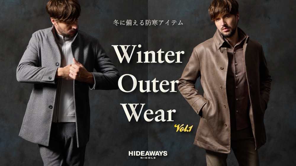 Winter Outer Wear Vol.1