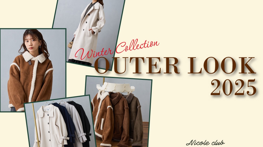 OUTER Collection LOOK BOOK