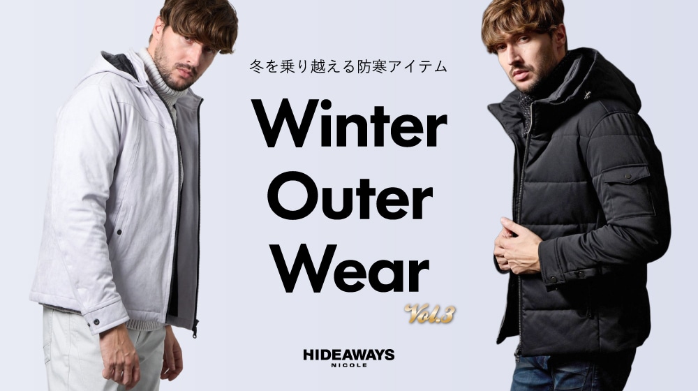 Winter Outer Wear Vol.3