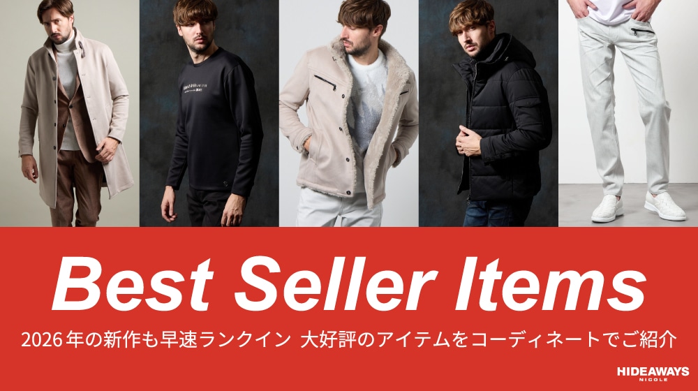 Best Seller Items ～’26 Jan～