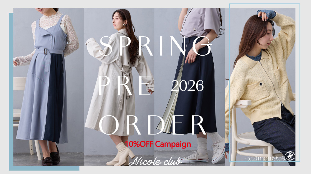 SPRING PRE-ORDER 2026