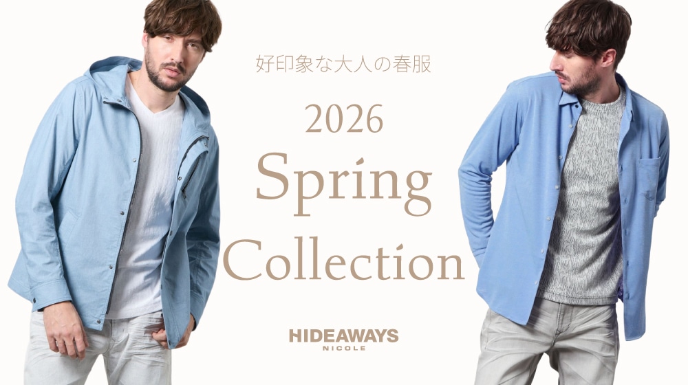 Spring Collection