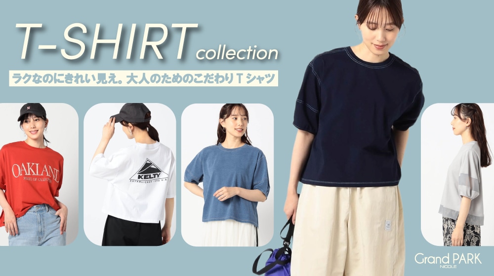 T‐SHIRT COLLECTION-for womens-