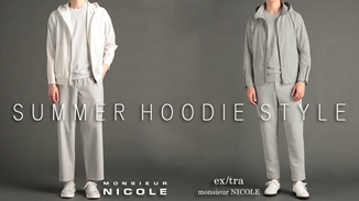 MONSIEUR NICOLE｜ニコル公式通販サイト｜NICOLE ONLINE SHOP