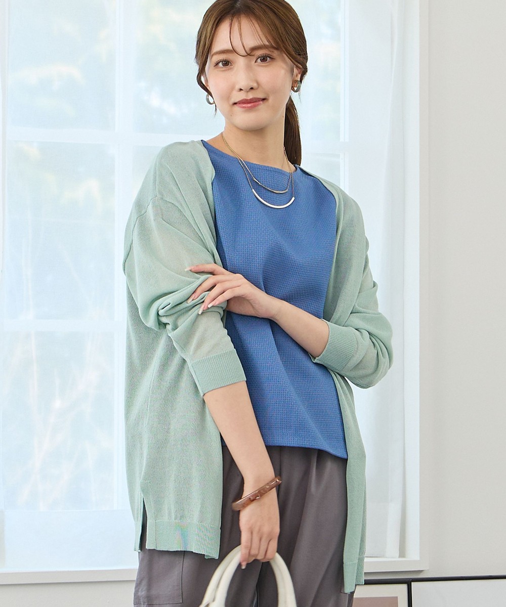 Lookbook Image