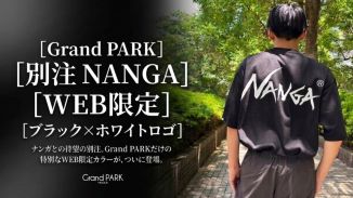 メンズ｜ニコル公式通販サイト｜NICOLE ONLINE SHOP