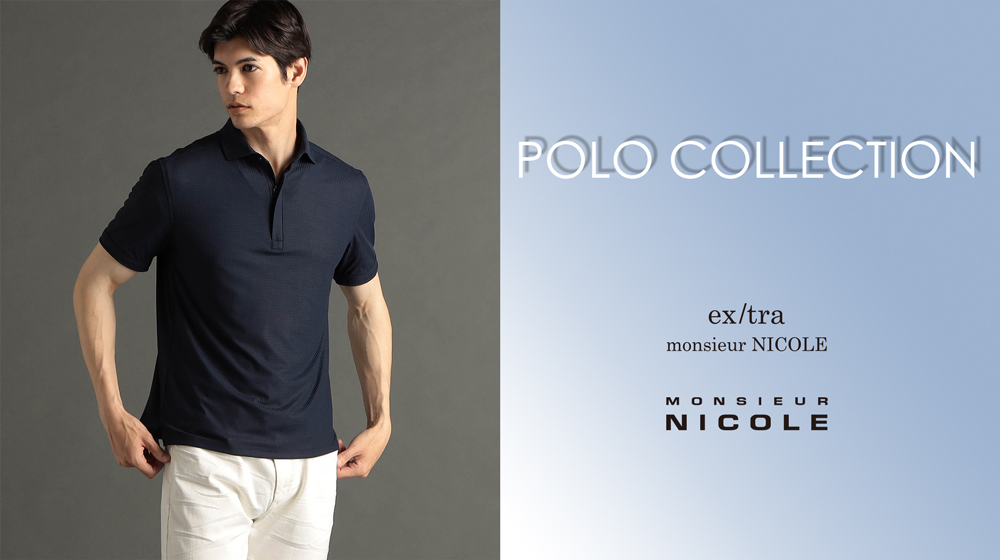 POLO COLLECTION