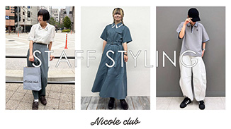 NICOLE CLUB｜ニコル公式通販サイト｜NICOLE ONLINE SHOP