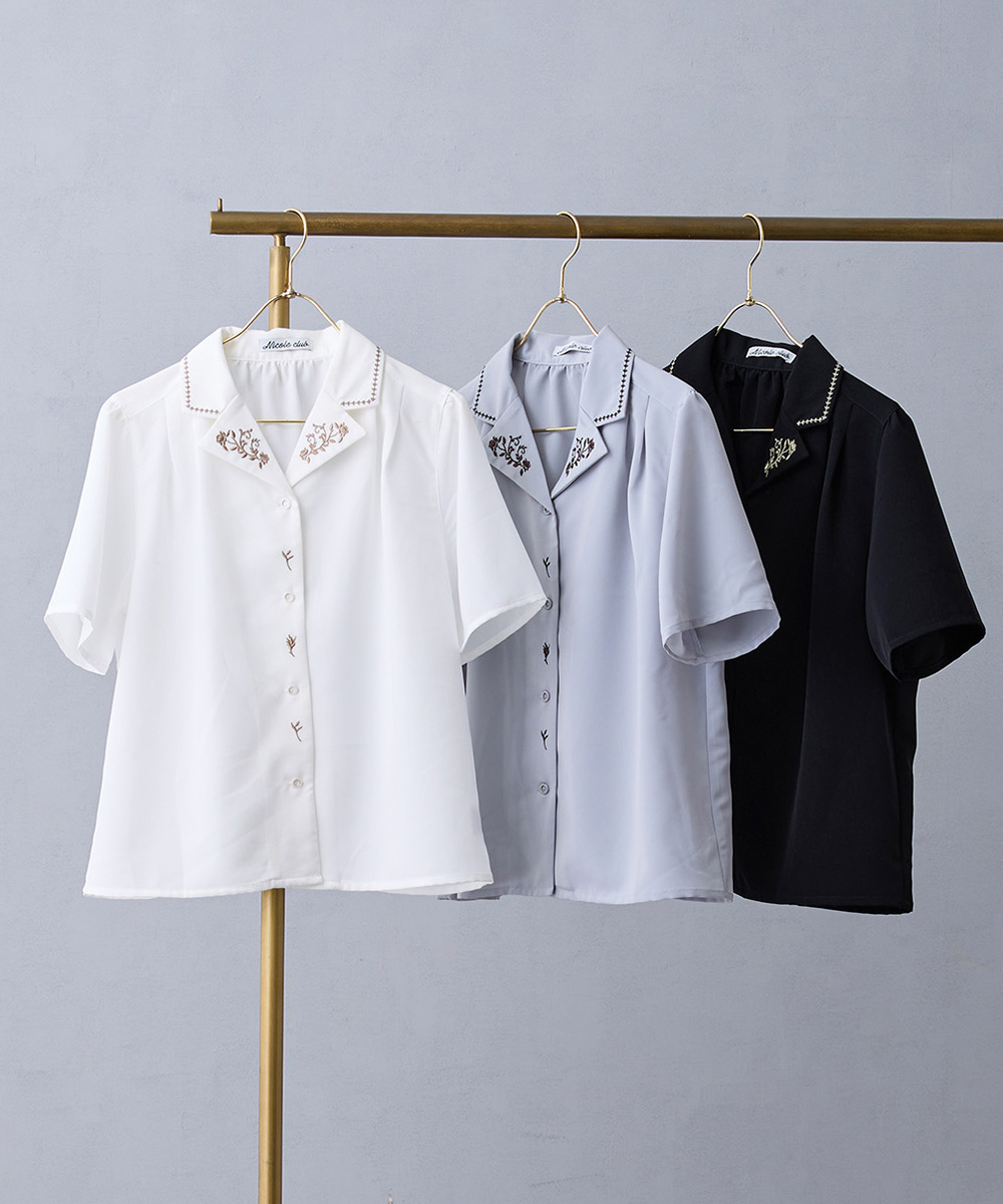 FEATURE | セールで欲しい！RECOMMEND ITEM | NICOLE ONLINE SHOP
