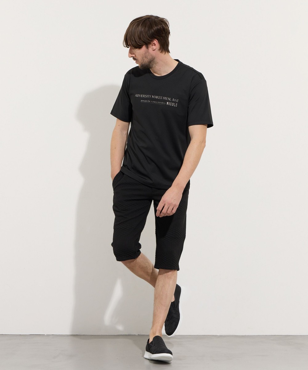 Lookbook Image