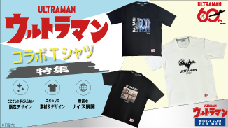 NICOLE CLUB FOR MEN｜ニコル公式通販サイト｜NICOLE ONLINE SHOP