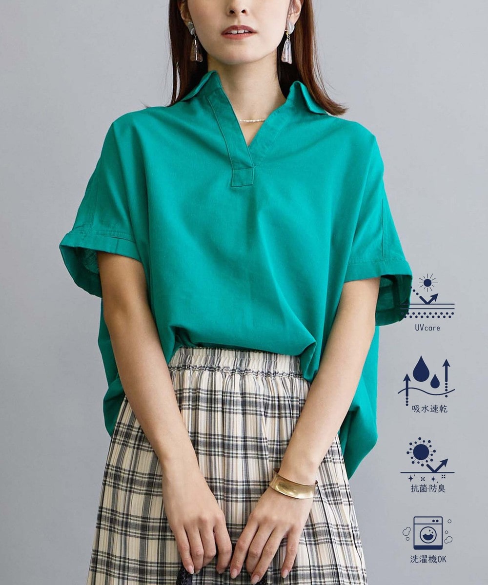 Lookbook Image