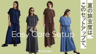 NICOLE white｜ニコル公式通販サイト｜NICOLE ONLINE SHOP