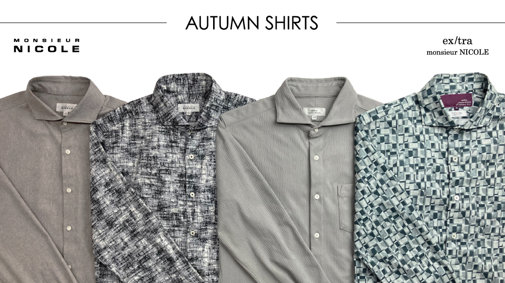AUTUMN Shirts COLLECTION