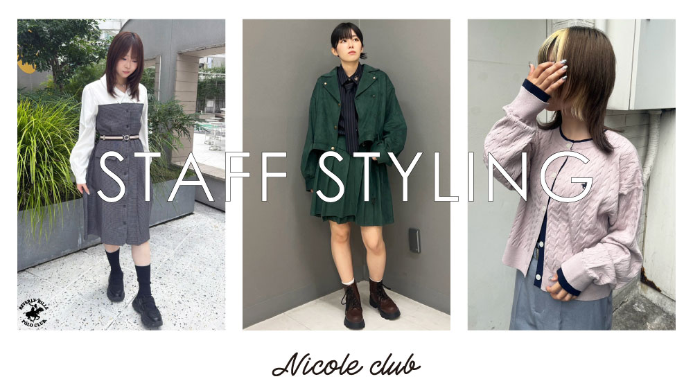 -NICOLE CLUB-スタッフスナップ