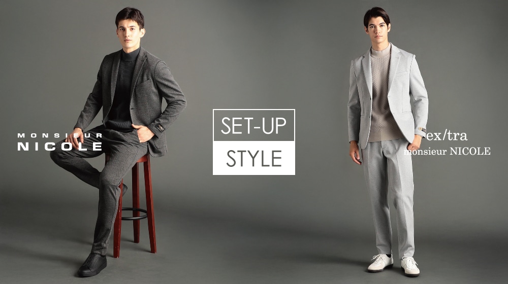 SET-UP STYLE