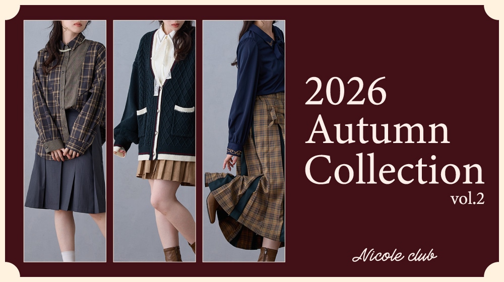 2026 Autumn Collection vol.2
