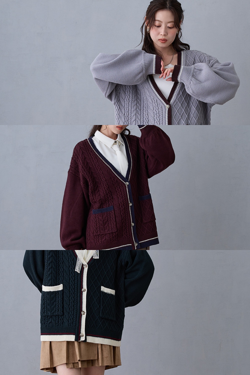 Lookbook Image