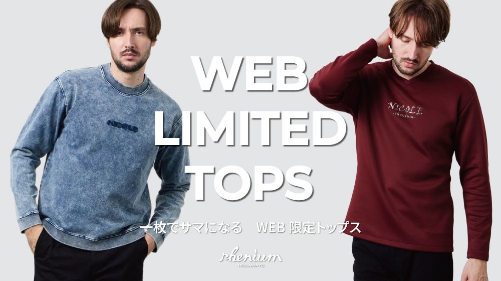 WEB LIMITED TOPS