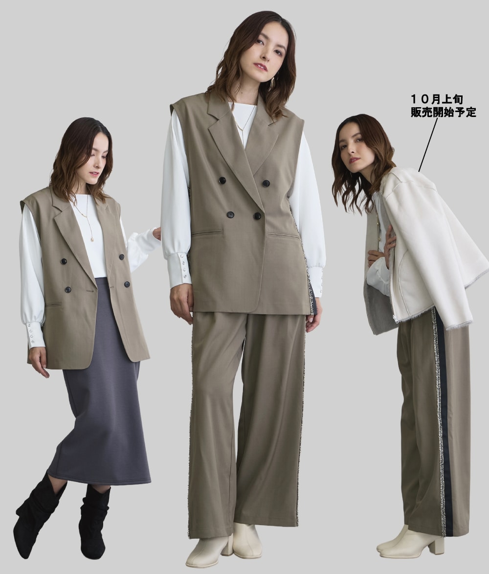 FEATURE | NICOLE white｜GILET＆PANTS setup | NICOLE ONLINE SHOP