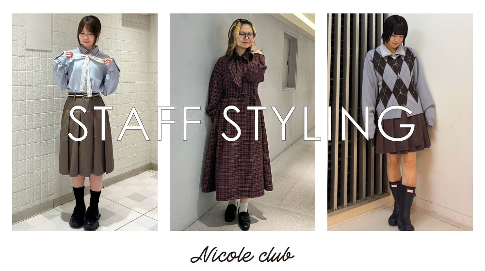 -NICOLE CLUB-スタッフスナップ
