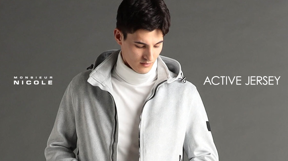 ACTIVE JERSEY SERIES