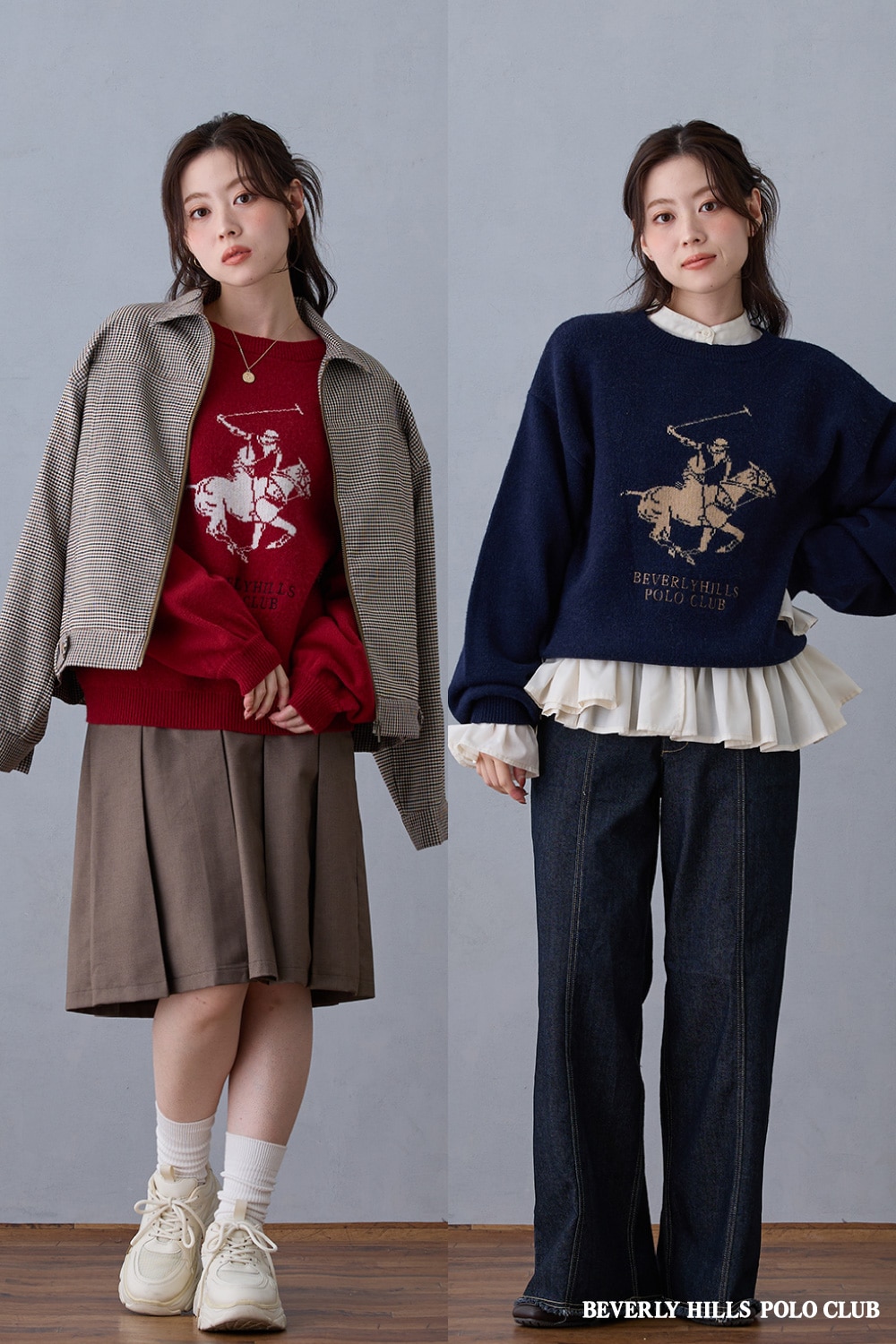 Lookbook Image