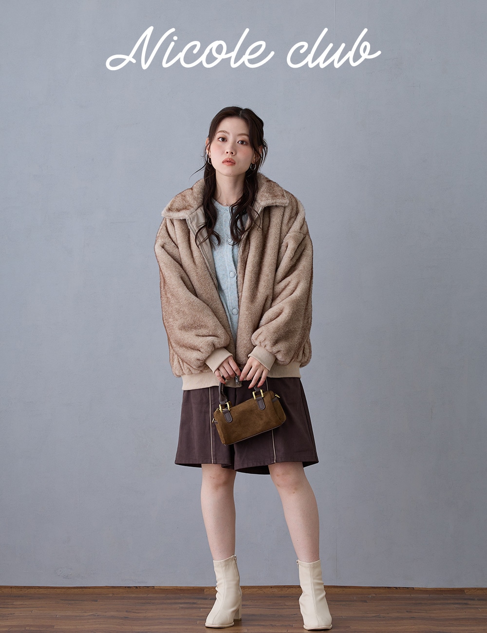Lookbook Image