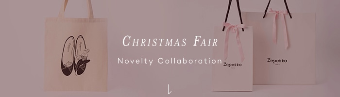 Christmas Fair Novelty Collaboration