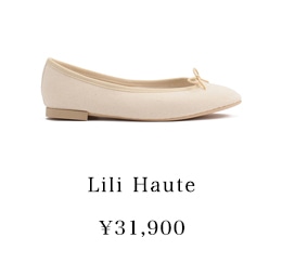 “Vegan shoesのご紹介