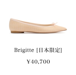 Python Collection 全5アイテム店頭販売スタート