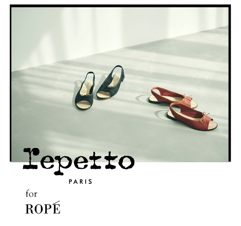 Repetto for ROPÉ 別注モデル「VOG」発売記念フェア開催