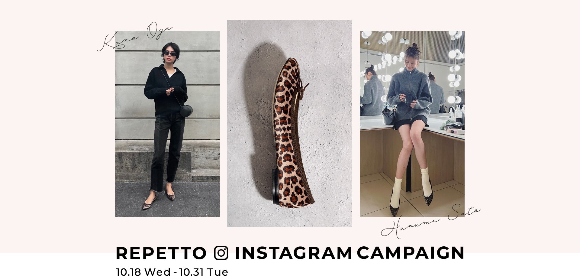 Repetto Instagram Campaign