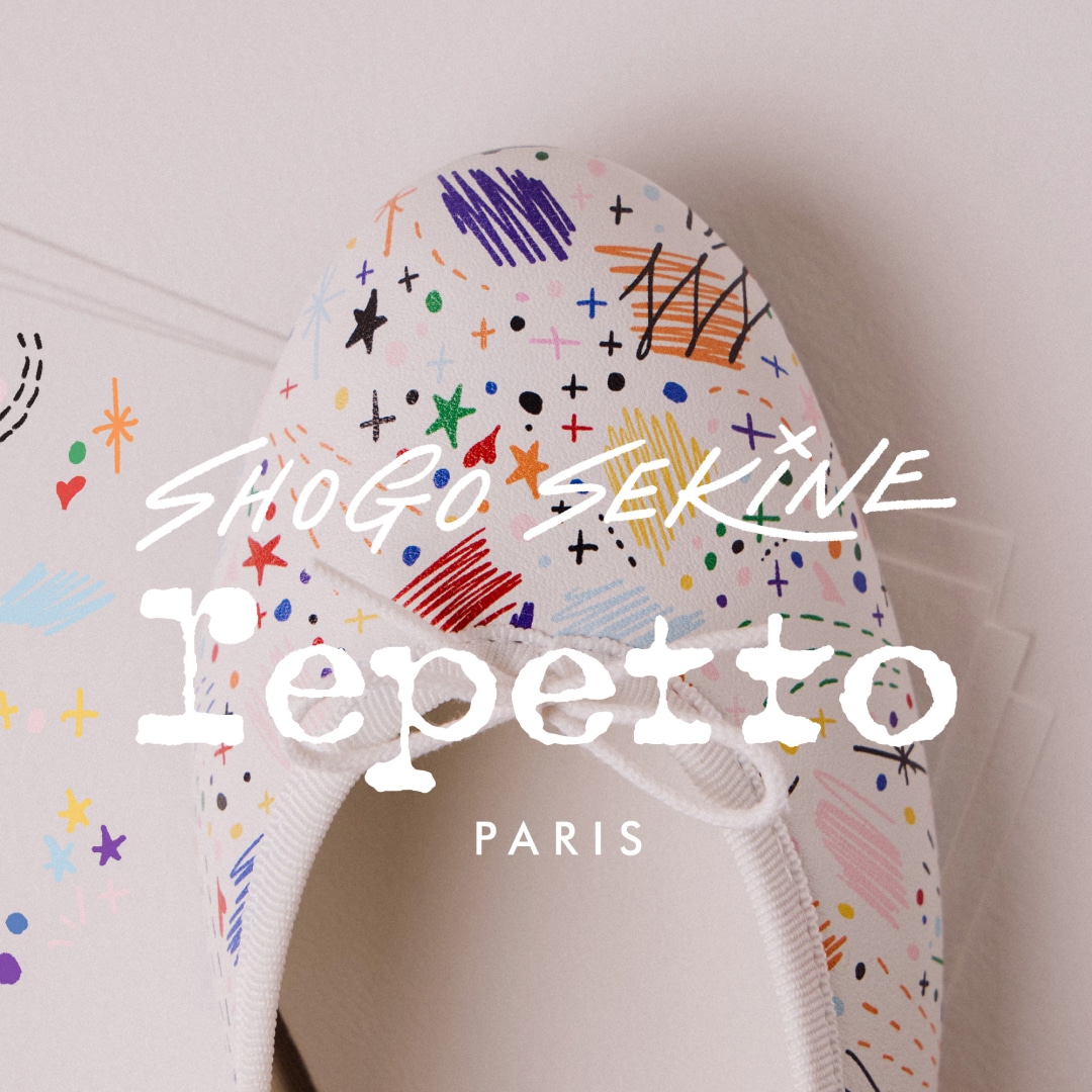 Shogo Sekine × Repetto