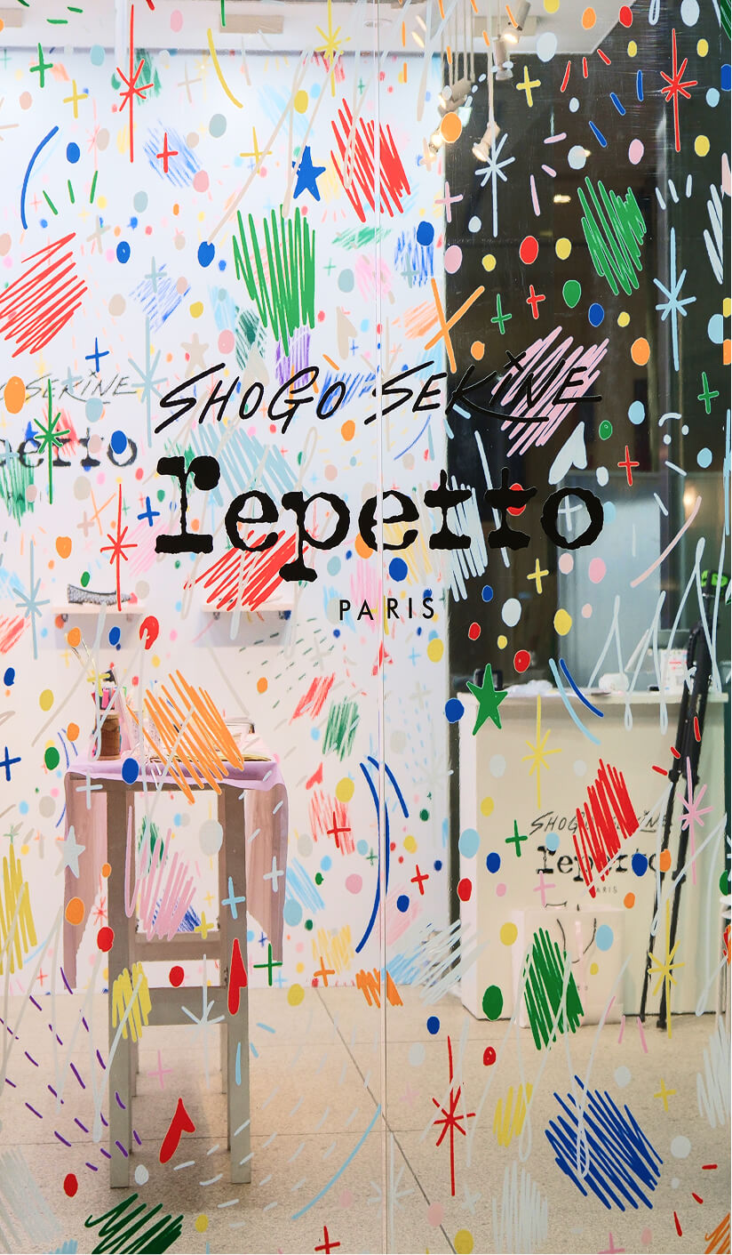 Shogo Sekine × Repetto