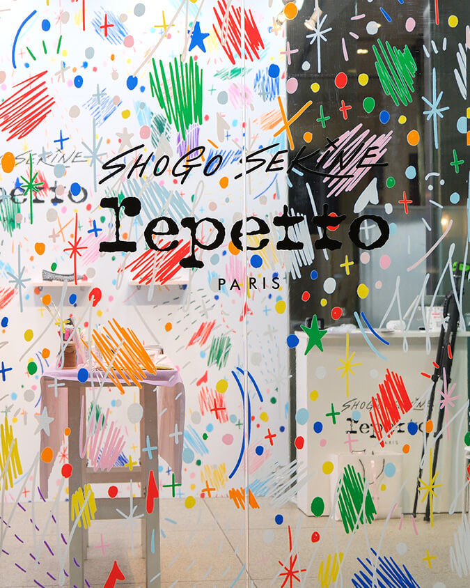 Shogo Sekine × Repetto