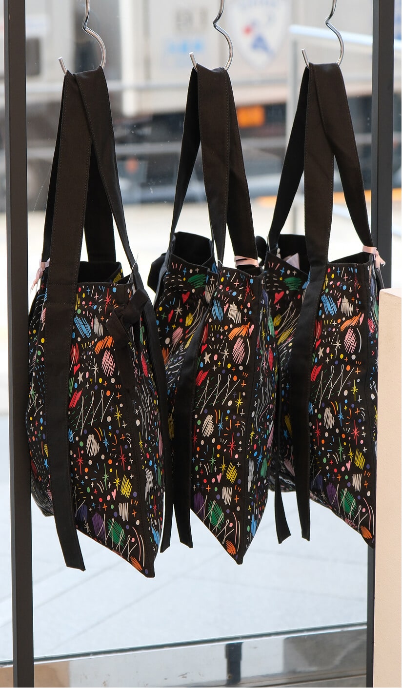 Shogo Sekine × Repetto