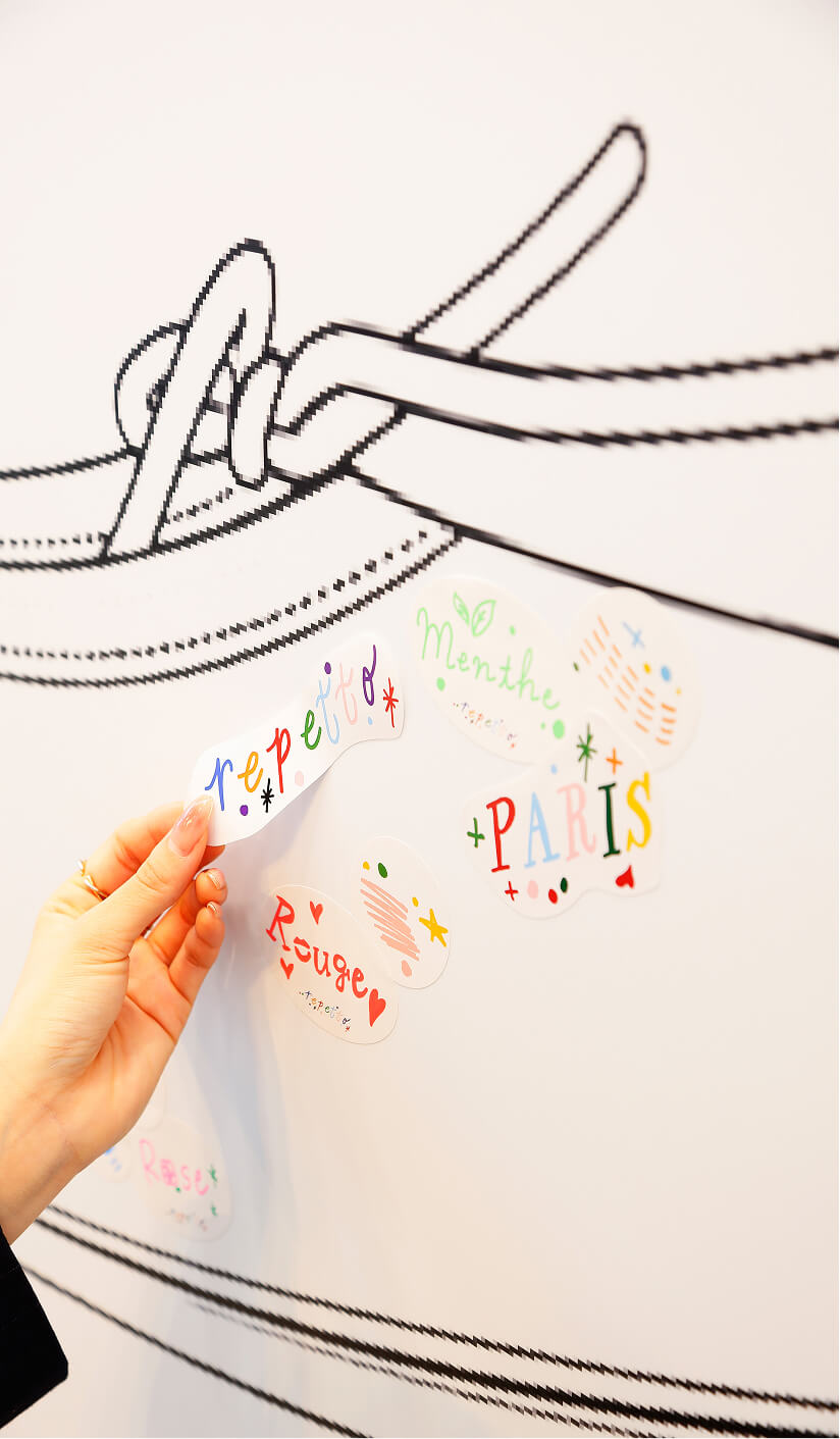 Shogo Sekine × Repetto