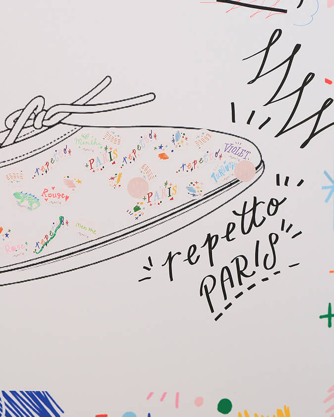 Shogo Sekine × Repetto