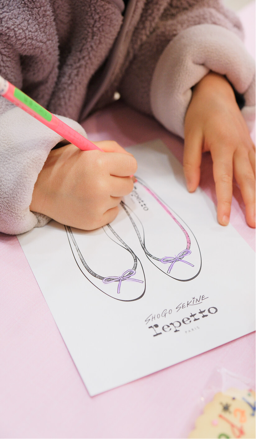 Shogo Sekine × Repetto