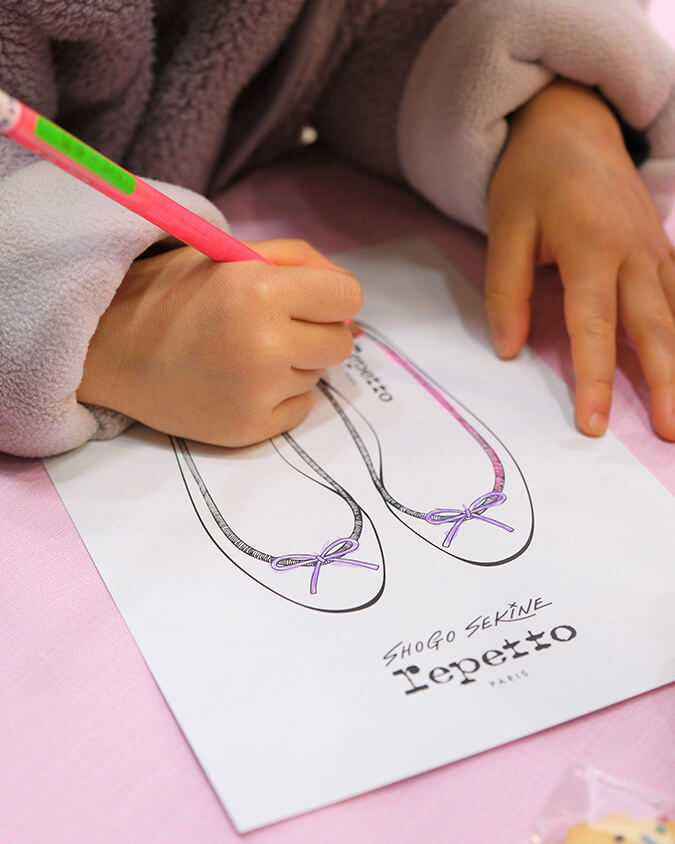 Shogo Sekine × Repetto