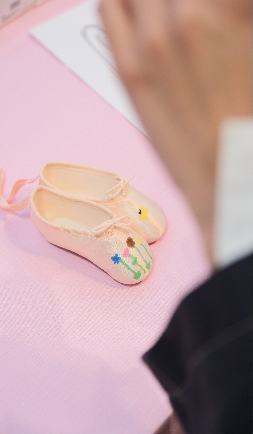 Shogo Sekine × Repetto